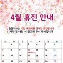 울들치과의원 이미지