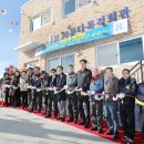 세교10통마을회관 이미지