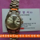 명성사 - 강서구 | 명성사