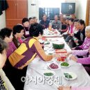 죽정경로당 이미지