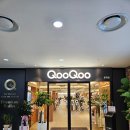 부산동래 신상스시뷔페 온천장 쿠우쿠우 고품격 프리미엄 뷔페 6월 신메뉴 후기