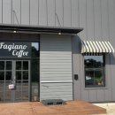 우산동 우산공단길 이미지