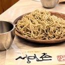 현대명품세탁소 이미지