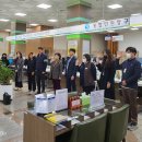 계룡시청 이미지