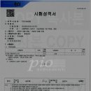 경산엔터프라이즈 이미지