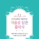 지니마음