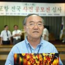 부산남구문화원 3층 이미지