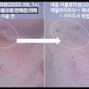 유스앤영서울뷰의원 이미지