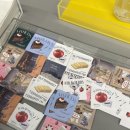 카페크러쉬온드 | [대전 카페] 대전 크러쉬온드 케이크 맛집 후기