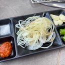 돈굽남
