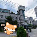 오복옥사우나 이미지