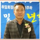 박*영 이미지