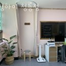 점핑하이 이미지