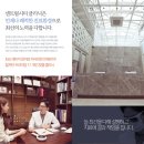 아름다운가정의학과의원 이미지