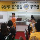 대구장애인종합복지관 이미지