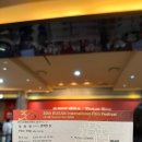 고양이를 부탁해 | 2025 부국제 biff 즐기기 (북극성, 완벽한집, 타년타일, 고양이를부탁해)