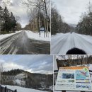 주식회사 지니소프트 | [삿포로 여행, 비에이_ #내돈내산] 삿포로 근교 비에이 청의호수 / 흰수염폭포 / 탁신관 버스투어, 아이...