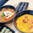 아담스꼬마김밥 이미지