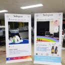 A0033 네이버블로그