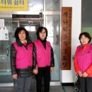 가음정경로당 이미지