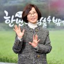 이선희