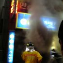 에이스단란주점 - 청주시 청원구 과학산업5로 118-4 | 에이스단란주점