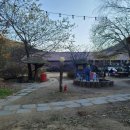 팔공산장작구이 이미지