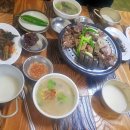 송미식당 이미지