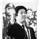 386친구들 이미지