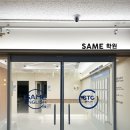 배가스쿨학원 이미지