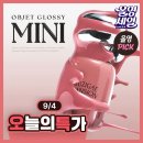 무지개독 이미지