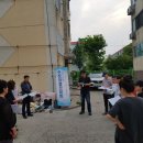 주안8동 행정복지센터 이미지