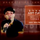 시네마 이미지