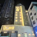 유성스테이호텔 이미지