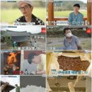 유진떡 이미지