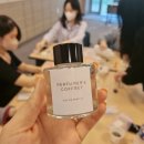 클라스아로마