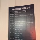 다함산업