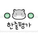 카페오블랙 이미지