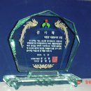 영산원 이미지