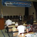 강상열축사 이미지