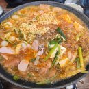 부찌 이미지
