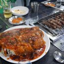 연길반점