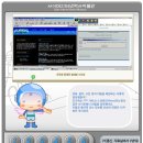 사이버인터넷PC 이미지