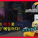 에임PC 이미지