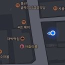 인동중앙로-7 네이버블로그