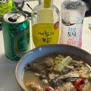 광인상회 | 노량진 수산시장 횟집 맛집 목포상회 모둠회