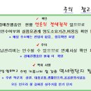 수원-0519 티스토리
