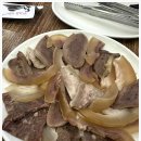 은호식당 이미지