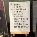 CU경주입실센트로점 | 터미널, 중앙시장 근처 1박 4만원 호텔 추천 | 경주 호텔 시리즈 스탠다드 내돈내산 후기 (스타일러 포함)