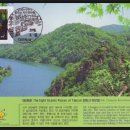 장태산휴양림 이미지